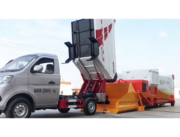 自裝卸、車廂可卸式垃圾車、移動壓縮垃圾站協同作業